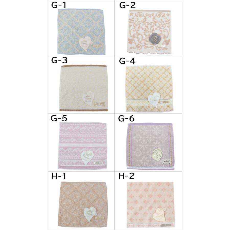 AVOCA（アヴォカ） フェミニン タオル ハンカチ ハンカチ 25×25cm