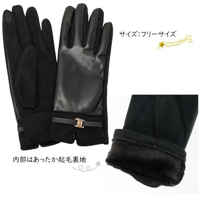 美品２点！セーブル ストール&新品手袋付き Paul Smith（ポール・スミス） 【並行輸入品】ギフトセット マフラー
