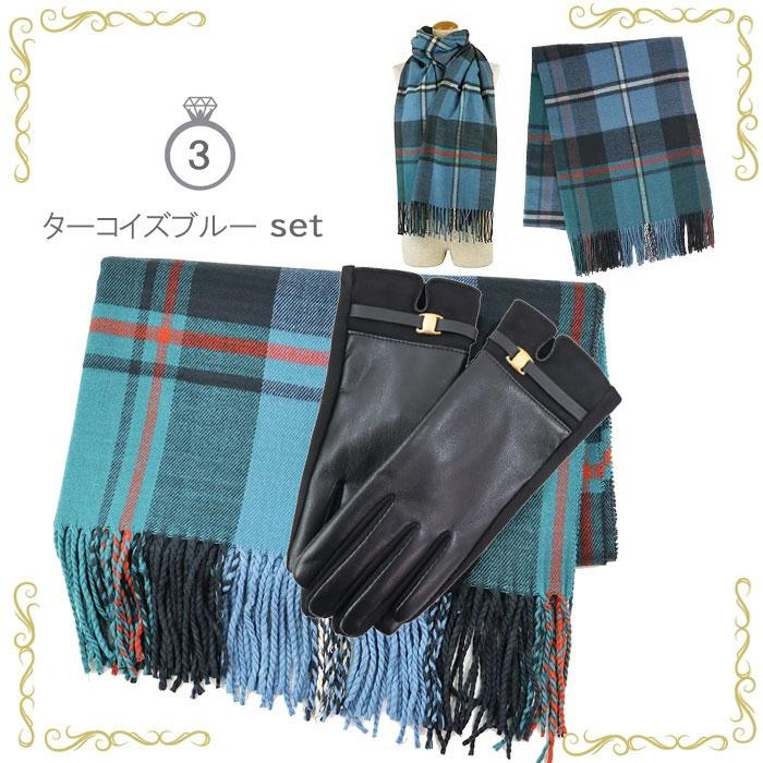 nahyat ストール I-011 I-012 2点セット 完売品 完売品】nahyat I-012 ストール - メルカリ