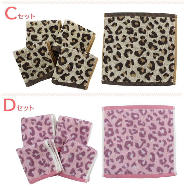 AVOCA（アヴォカ） 5枚まとめ売り ミニハンカチ 熨斗ギフト プチ ぷち