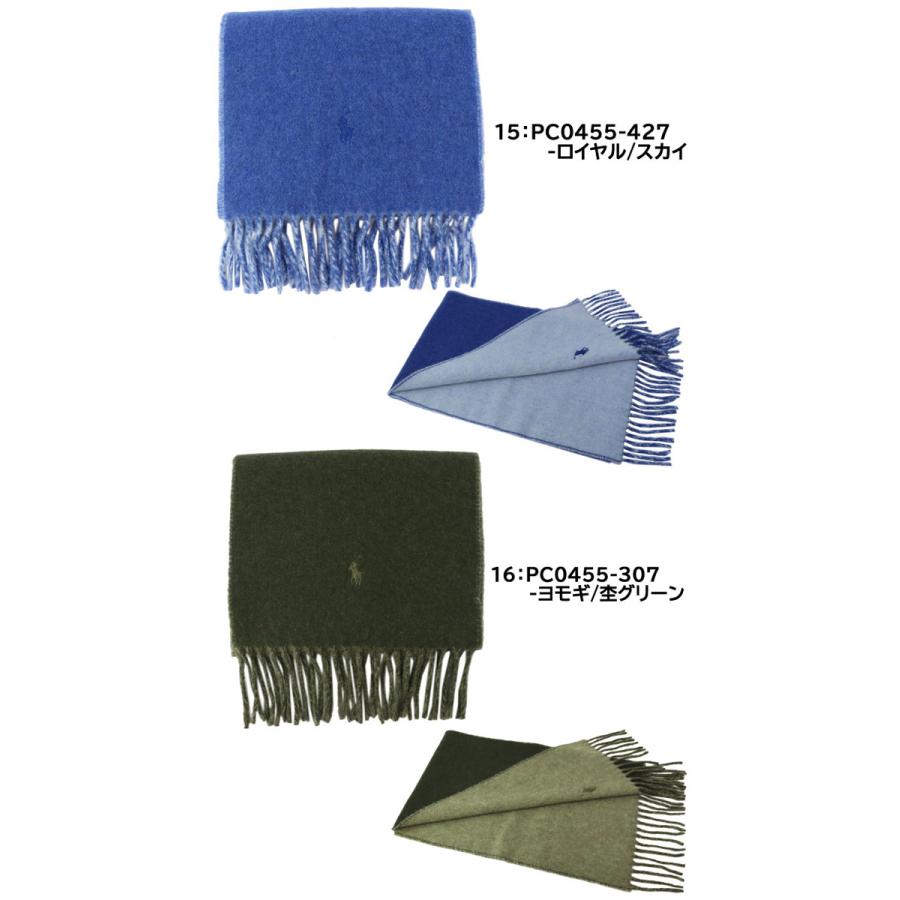 POLO RALPH LAUREN（ポロ・ラルフローレン） 【並行輸入品】【純正BOX