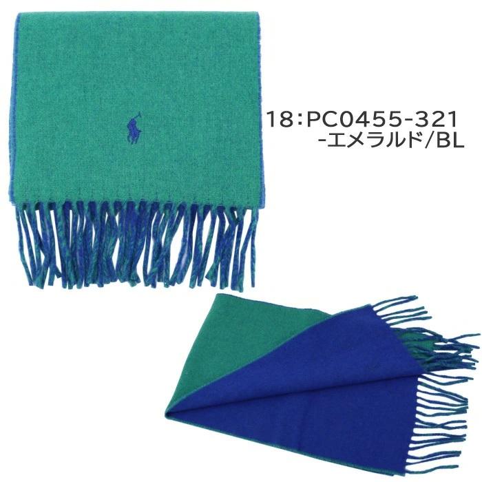 POLO RALPH LAUREN（ポロ・ラルフローレン） 並行輸入品【純正BOX付き
