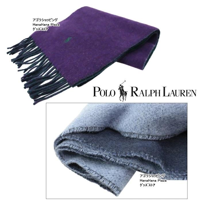 POLO RALPH LAUREN（ポロ・ラルフローレン） 並行輸入品【純正BOX付き