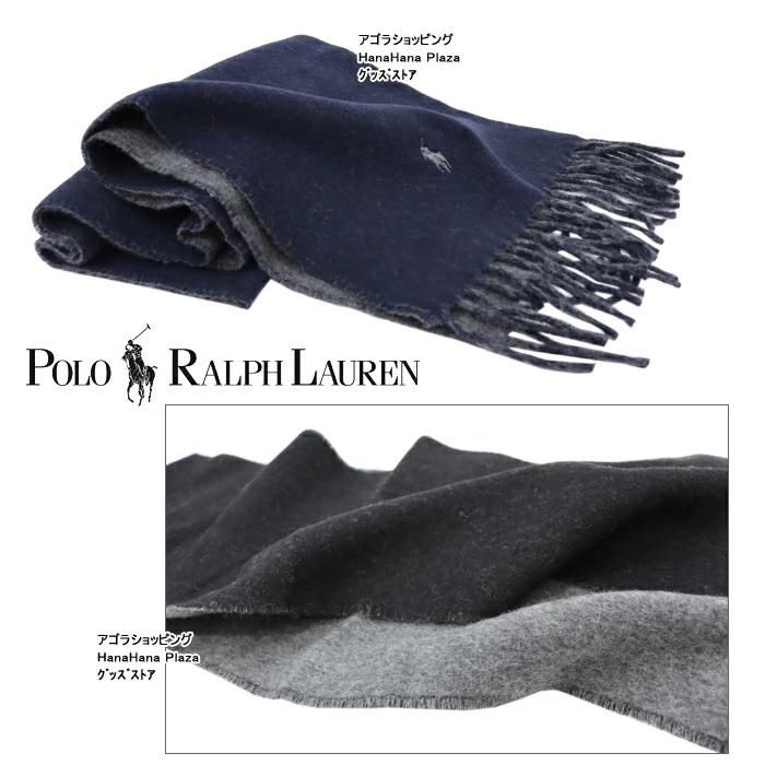 POLO RALPH LAUREN（ポロ・ラルフローレン） 並行輸入品【純正BOX付き
