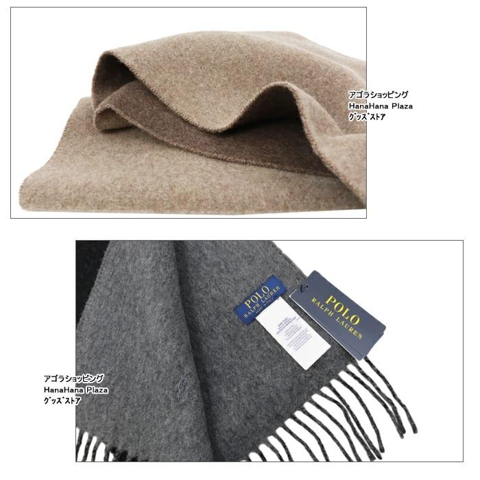 POLO RALPH LAUREN（ポロ・ラルフローレン） 【並行輸入品】【純正BOX