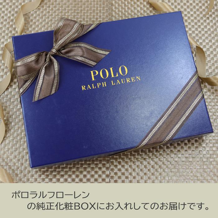 POLO RALPH LAUREN（ポロ・ラルフローレン） 並行輸入品【純正BOX付き