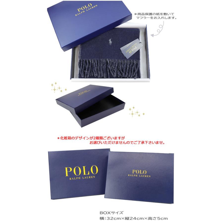 POLO RALPH LAUREN（ポロ・ラルフローレン） 並行輸入品【純正BOX付き