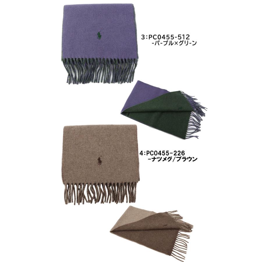 新品　タグ付き　Polo Ralph Lauren マフラー　アースカラー POLO RALPH LAUREN（ポロ・ラルフローレン） 【並行輸入品】【純正BOX