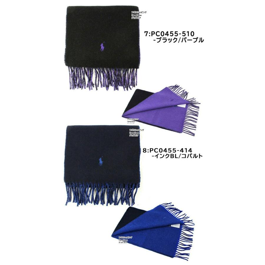 POLO RALPH LAUREN（ポロ・ラルフローレン） 並行輸入品【純正BOX付き
