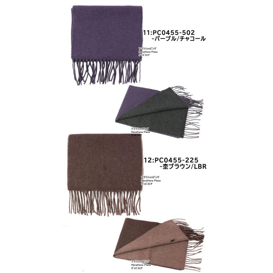 POLO RALPH LAUREN（ポロ・ラルフローレン） 【並行輸入品】【純正BOX