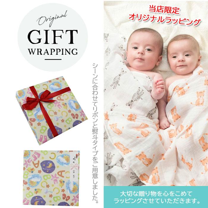 aden+anais essentials 【並行輸入品】エッセンシャルズ 4Pセット