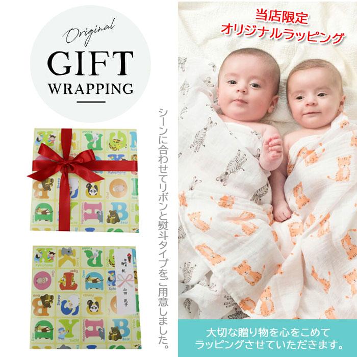 aden+anais（エイデンアンドアネイ） 【並行輸入品】エイデンアンドア