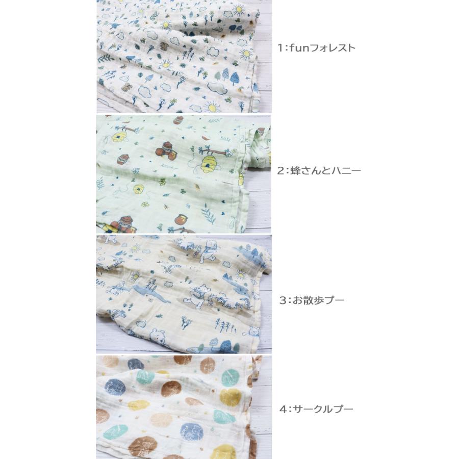 aden+anais（エイデンアンドアネイ） バラ売り aden&anais ディズニー 