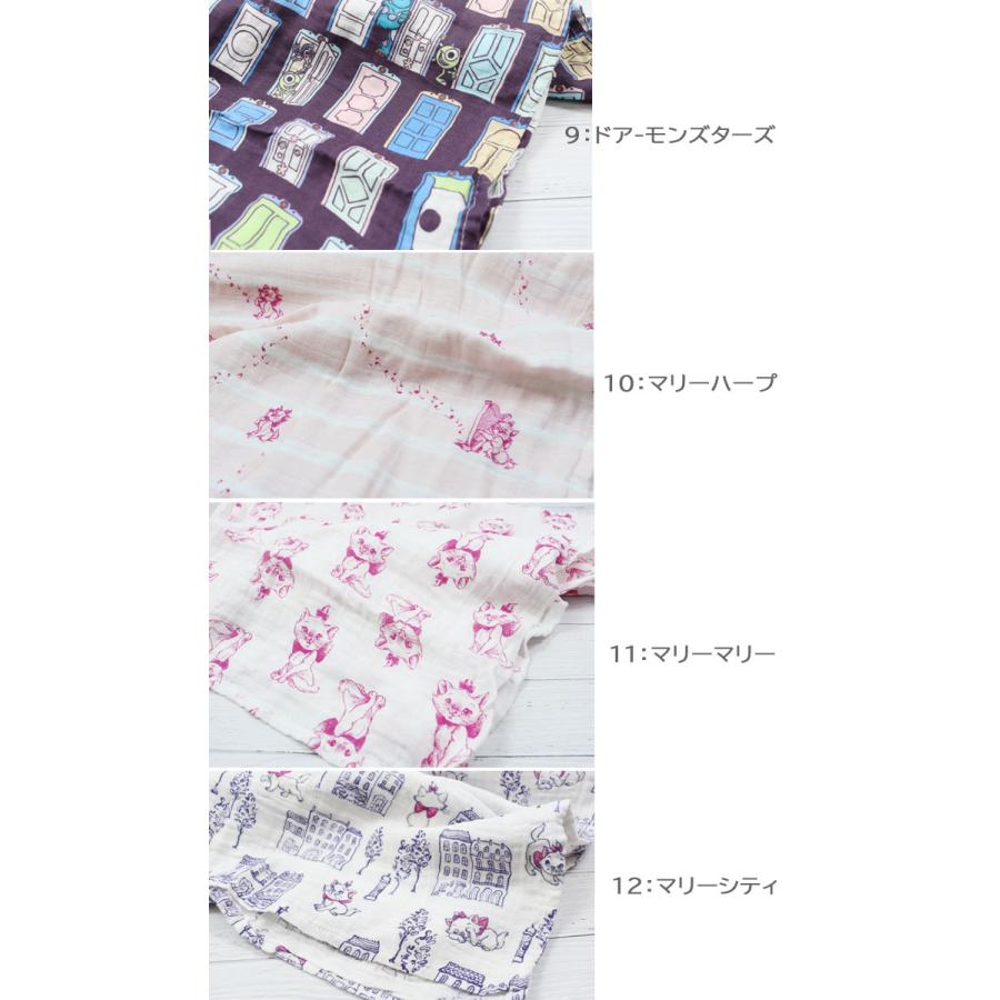 aden+anais（エイデンアンドアネイ） バラ売り aden&anais ディズニー 