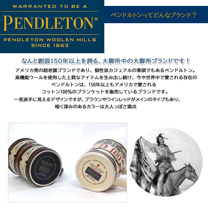 marimekko（マリメッコ） 並行輸入品 PENDLETON ペンドルトン