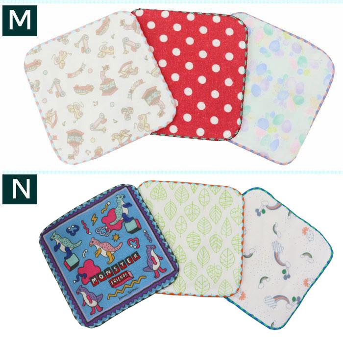 ネコポス可】ココウォーク ミニタオルハンカチ 3枚セット