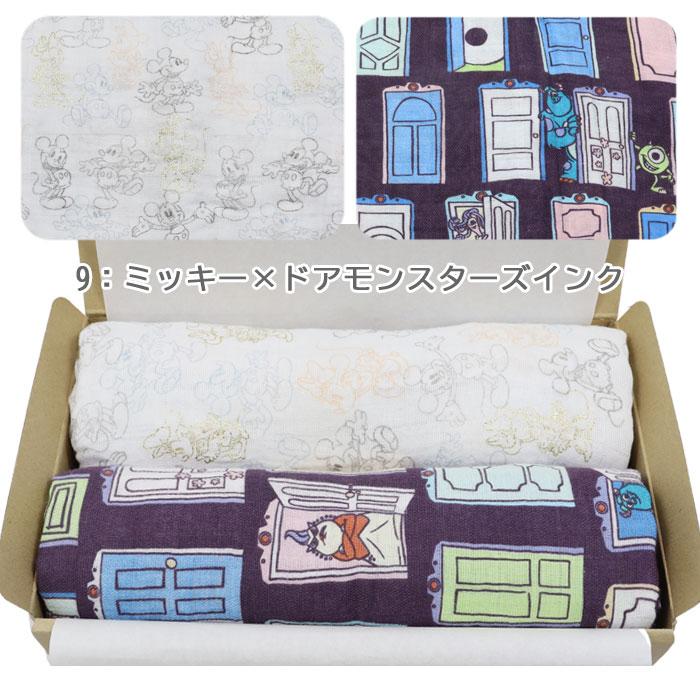 aden+anais（エイデンアンドアネイ） 【並行輸入品】ディズニー