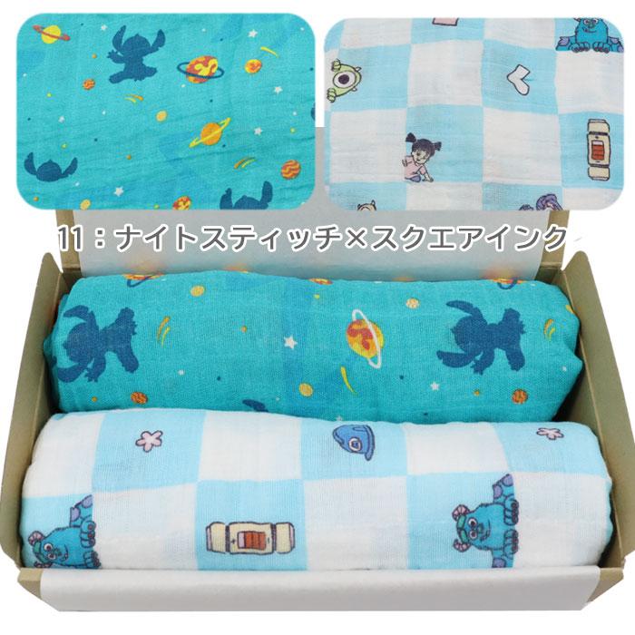 aden+anais（エイデンアンドアネイ） 【並行輸入品】ディズニー