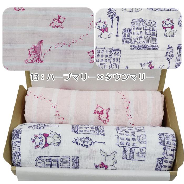 DISNEY STORE　 新品タグ付　２点セット　 ギフト　プレゼント ディズニーストア公式 (@Disneystorejp) / X