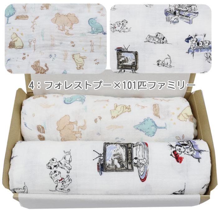 aden+anais（エイデンアンドアネイ） 並行輸入品 ディズニー おくるみ2