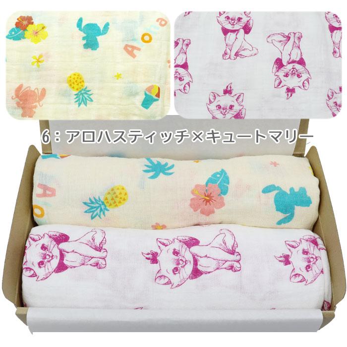 DISNEY STORE　 新品タグ付　２点セット　 ギフト　プレゼント aden+anais ディズニー おくるみ2枚 ギフトセット エイデン