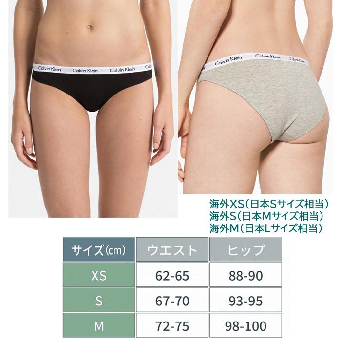 Calvin Klein Underwear 並行輸入品 カルバンクライン 3P アンダー