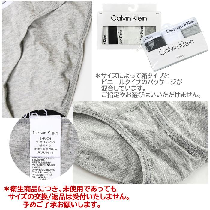 Calvin Klein Underwear 【並行輸入品】カルバンクライン レディース