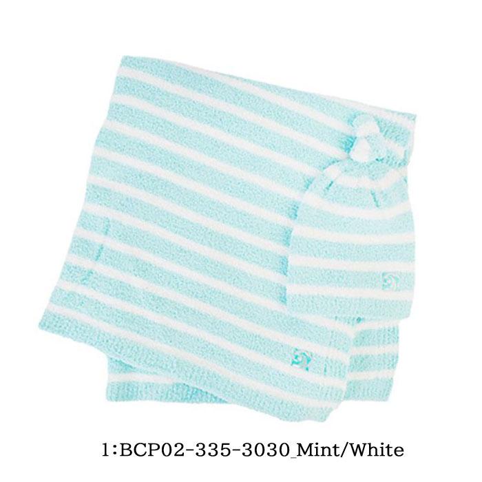 Kashwere（カシウエア） 並行輸入品 ベビーブランケット＆キャップ