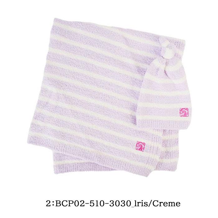 Kashwere（カシウエア） 並行輸入品 ベビーブランケット＆キャップ