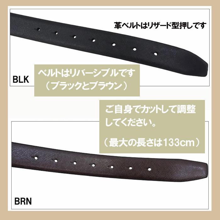 ck Calvin Klein 【並行輸入品】カルバンクライン ベルト セット