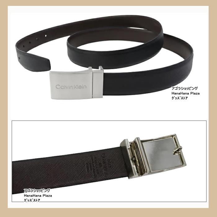 ck Calvin Klein 【並行輸入品】カルバンクライン ベルト セット