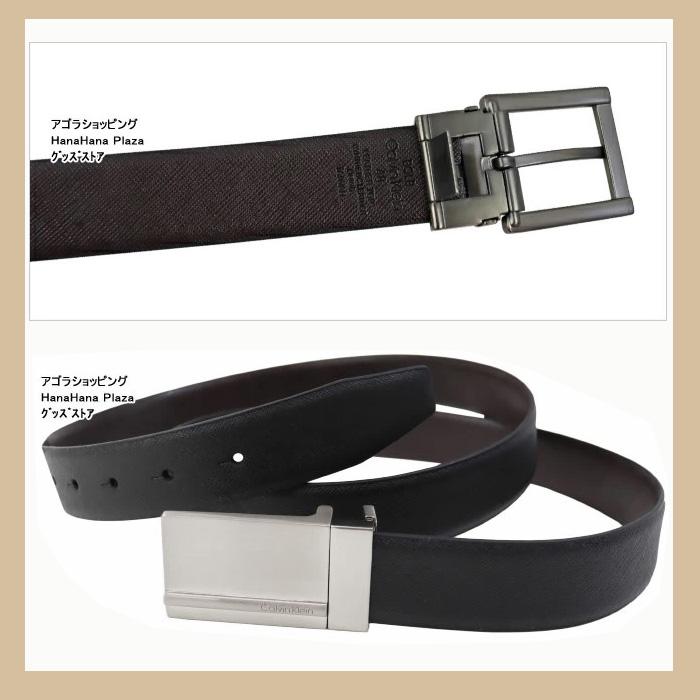 ck Calvin Klein 【並行輸入品】カルバンクライン ベルト セット