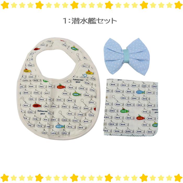 ココウォーク スタイ ハンカチセット COCOWALK スタイ1枚 ガーゼ
