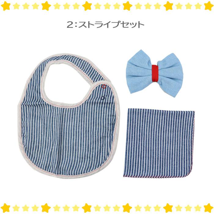 ココウォーク スタイ ハンカチセット COCOWALK スタイ1枚 ガーゼ