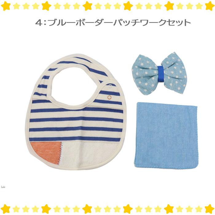 ココウォーク スタイ ハンカチセット COCOWALK スタイ1枚 ガーゼ