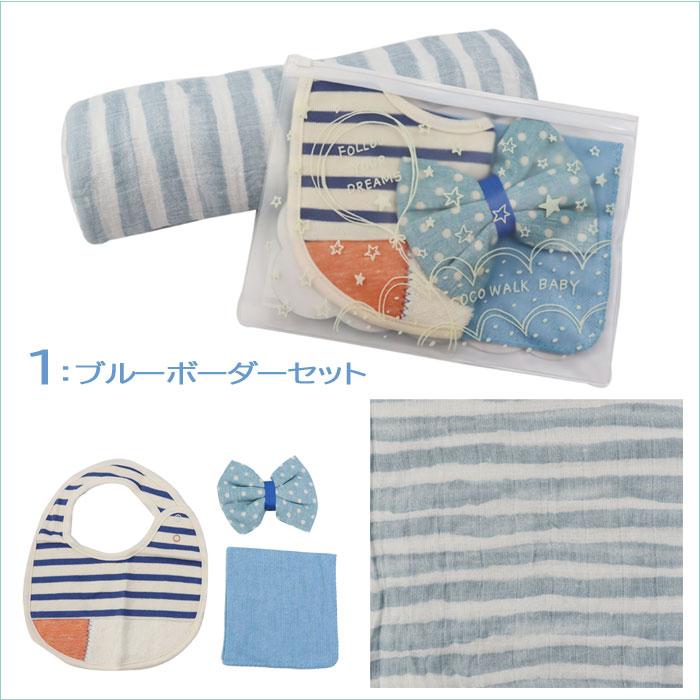 aden+anais（エイデンアンドアネイ） 並行輸入品 ココウォーク ギフト