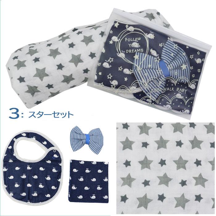 aden+anais（エイデンアンドアネイ） 【並行輸入品】エイデンアンドア