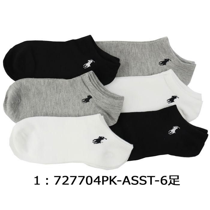 POLO RALPH LAUREN ポロ ラルフローレン 靴下 727704PK ASST 9 POLO RALPH LAUREN ポロ ラルフローレン 靴下 727704PK ASST 9