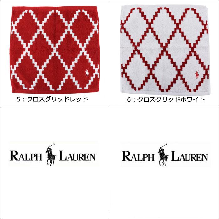 RALPH LAUREN HOME（ラルフ ローレン ホーム） 【並行輸入品】ラルフ