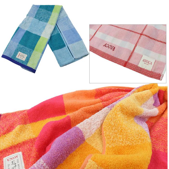 AVOCA（アヴォカ） タオル ギフトセット AC-2512 ブランドタオル