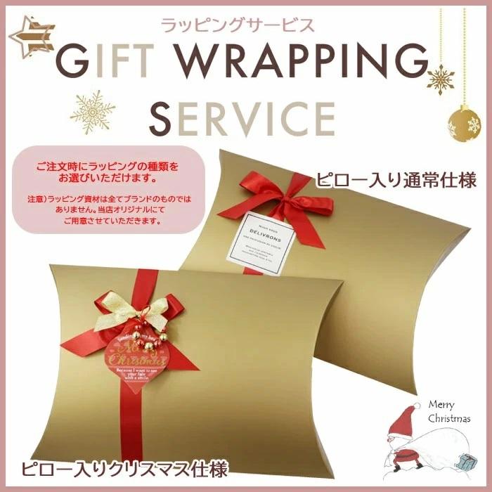 ひまり★様ラッピングご確認用ページ ピローBOXラッピング無料】ストール 大判 カシミアタッチ フェミニン