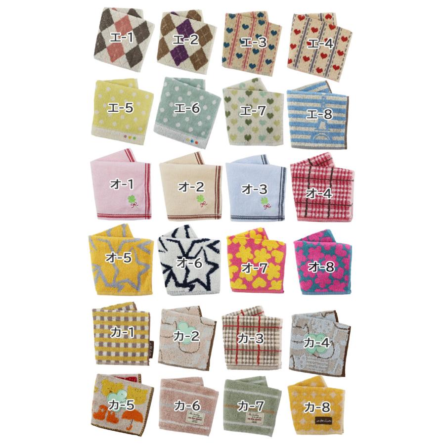 プチギフト ギフトセット 3点セット タオルハンカチ 入浴剤 ハンド