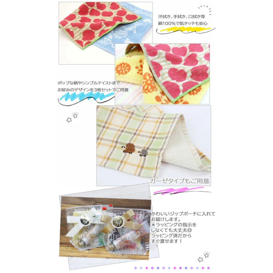 タオル  入浴剤のセット  800円 楽天市場】温泉セット 入浴剤 ギフトセット お風呂好き プレゼント