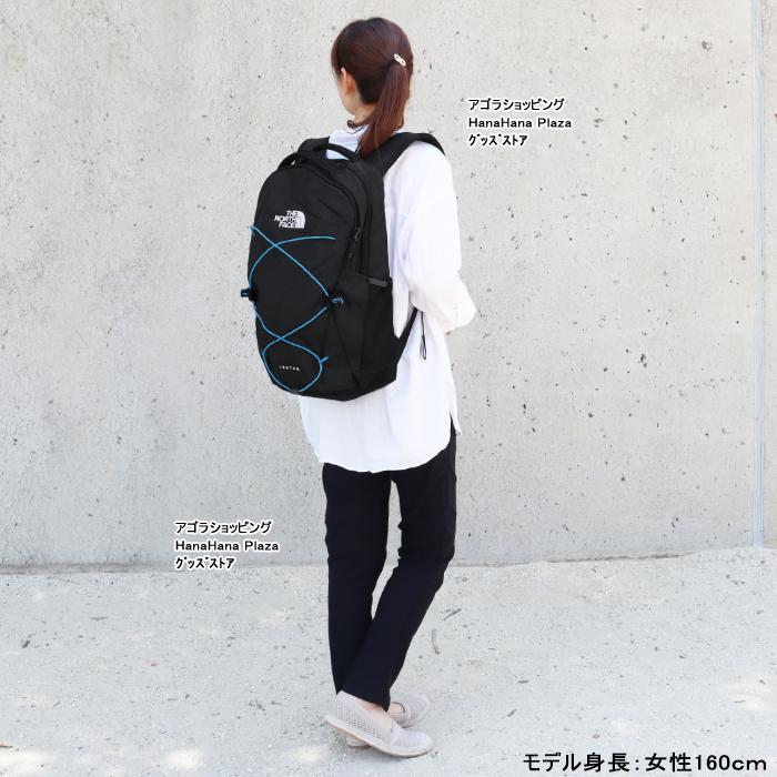 jester様 THE NORTH FACE（ザ ノースフェイス） リュック JESTER ジェスター
