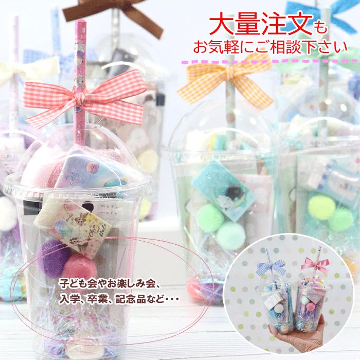 6点 文房具セット カフェ風 ドリンク 文房具 ギフトセット 鉛筆 ミニ