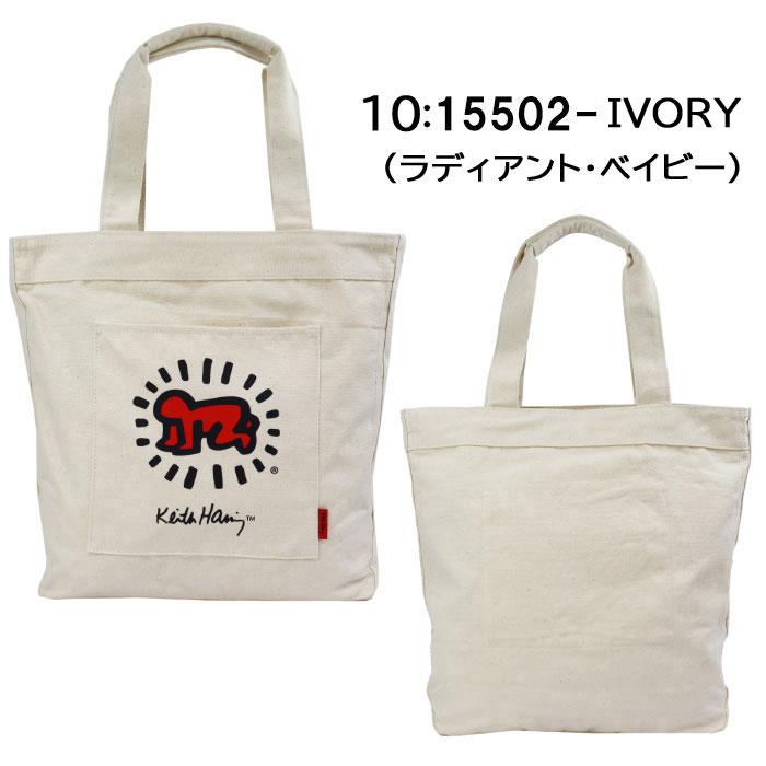 キースヘリング  keith haring バッグ 15500 15501 15502 15503 15504 キャンバストート デザイン カラフル おしゃれ ab-570600｜store-goods｜12