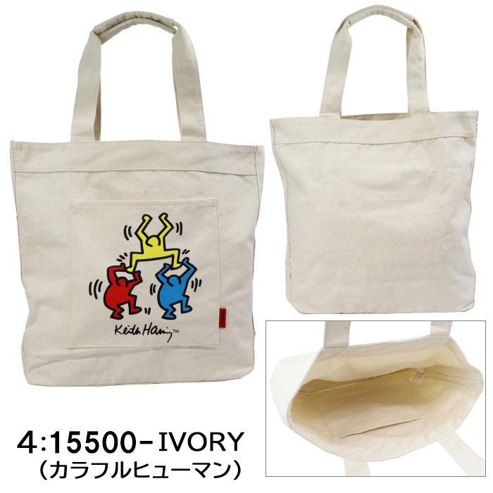 キースヘリング  keith haring バッグ 15500 15501 15502 15503 15504 キャンバストート デザイン カラフル おしゃれ ab-570600｜store-goods｜06