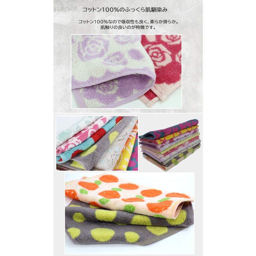ギフト用 フェイスタオル セット 感謝 ぷちギフト 御祝 お礼 感謝 ギフト お配り お祝い タオルハンカチ