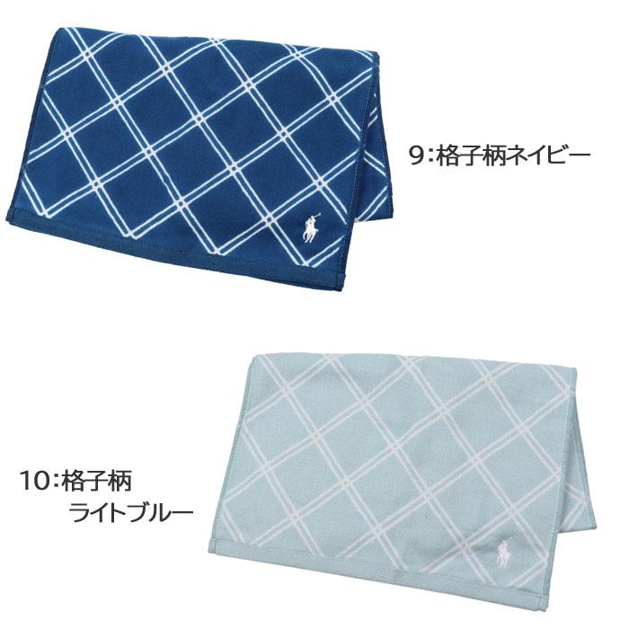 並行輸入品 ラルフローレン フェイスタオル ブランドタオル 1枚 RALPH