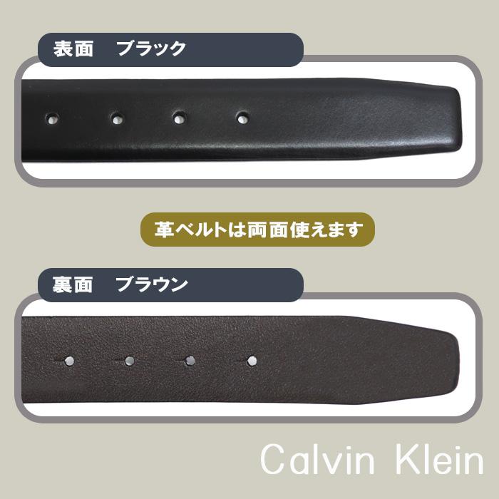 Calvin Klein（カルバン・クライン） 【並行輸入品】カルバンクライン